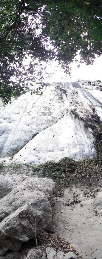 ภาพเขียนสีค่ายประตูผา | ฐานข้อมูลแหล่งโบราณคดีที่สำคัญในประเทศไทย