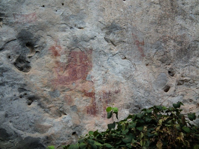 ภาพเขียนสีค่ายประตูผา | ฐานข้อมูลแหล่งโบราณคดีที่สำคัญในประเทศไทย