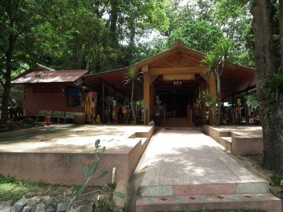 ศาลเจ้าพ่อประตูผา<br>