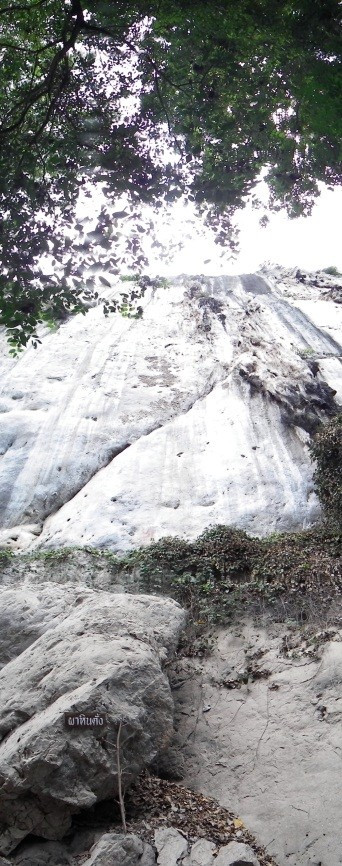 ภาพเขียนสีค่ายประตูผา | ฐานข้อมูลแหล่งโบราณคดีที่สำคัญในประเทศไทย