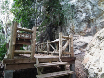 ภาพเขียนสีกลุ่มที่ 7<br>