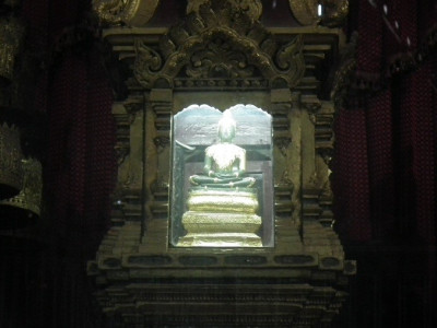 กุฏิพระแก้ว<br>