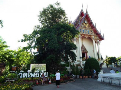 <br>สภาพทั่วไปภายในวัดโพธิ์ชัยและพระอุโบสถ