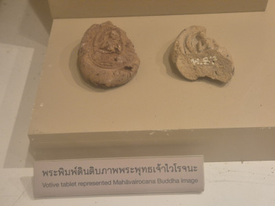 การจัดแสดงและวัตถุจัดแสดงภายในหอวัฒนธรรมศรีวิชัย<br>การจัดแสดงและวัตถุจัดแสดงภายในหอวัฒนธรรมศรีวิชัย ถ่ายเมื่อ 4 มิถุนายน 2569